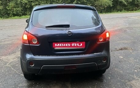 Nissan Qashqai, 2008 год, 830 000 рублей, 1 фотография