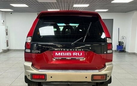 Mitsubishi Pajero Sport II рестайлинг, 2006 год, 1 069 000 рублей, 4 фотография