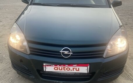 Opel Astra H, 2005 год, 480 000 рублей, 2 фотография