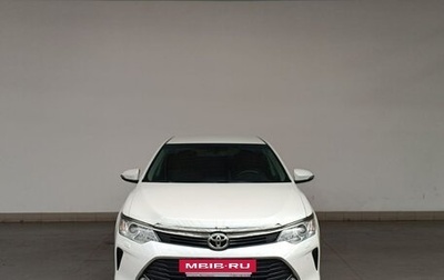 Toyota Camry, 2016 год, 2 399 000 рублей, 1 фотография