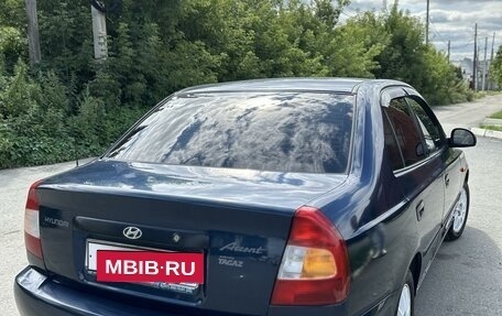 Hyundai Accent II, 2008 год, 470 000 рублей, 2 фотография