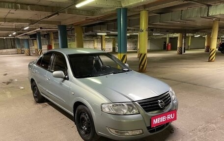 Nissan Almera Classic, 2008 год, 410 000 рублей, 2 фотография