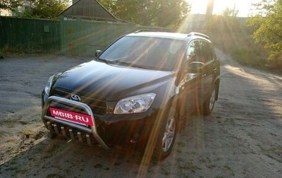 Toyota RAV4, 2006 год, 1 250 000 рублей, 1 фотография