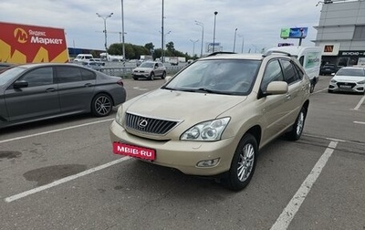 Lexus RX II рестайлинг, 2008 год, 1 фотография