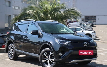 Toyota RAV4, 2016 год, 2 390 000 рублей, 3 фотография