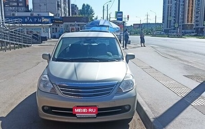 Nissan Tiida, 2007 год, 650 000 рублей, 1 фотография