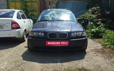 BMW 3 серия, 2000 год, 650 000 рублей, 1 фотография