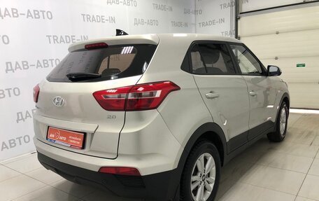 Hyundai Creta I рестайлинг, 2019 год, 1 925 000 рублей, 4 фотография