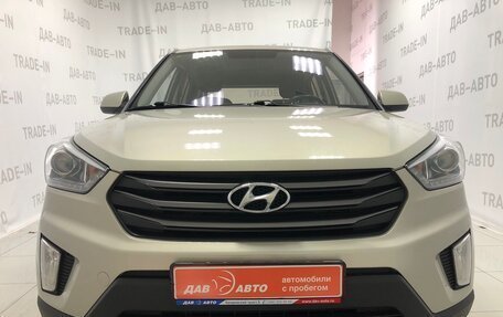 Hyundai Creta I рестайлинг, 2019 год, 1 925 000 рублей, 5 фотография