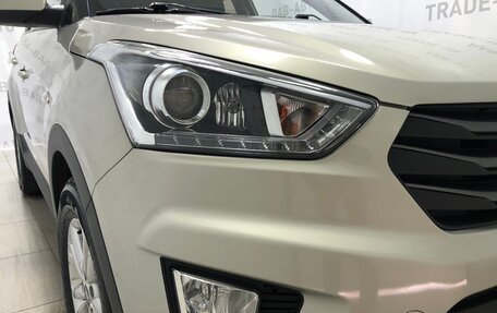 Hyundai Creta I рестайлинг, 2019 год, 1 925 000 рублей, 6 фотография