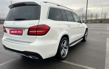 Mercedes-Benz GLS, 2016 год, 4 800 000 рублей, 3 фотография