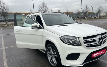 Mercedes-Benz GLS, 2016 год, 4 800 000 рублей, 2 фотография