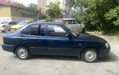 Hyundai Accent II, 2008 год, 425 000 рублей, 4 фотография