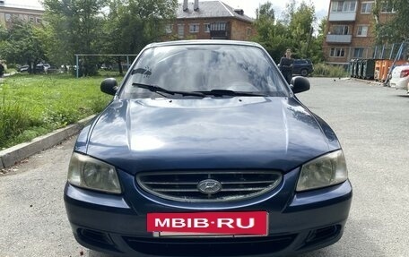 Hyundai Accent II, 2008 год, 425 000 рублей, 2 фотография