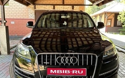 Audi Q7, 2012 год, 2 019 000 рублей, 1 фотография