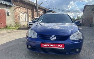 Volkswagen Golf V, 2004 год, 530 000 рублей, 1 фотография