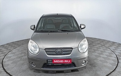 KIA Picanto I, 2007 год, 580 000 рублей, 1 фотография