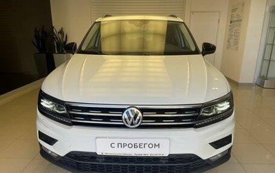 Volkswagen Tiguan II, 2020 год, 2 490 000 рублей, 1 фотография