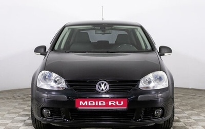 Volkswagen Golf V, 2008 год, 669 777 рублей, 1 фотография