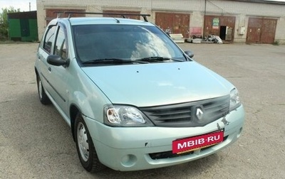 Renault Logan I, 2008 год, 545 000 рублей, 1 фотография