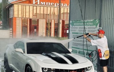 Chevrolet Camaro IV, 2010 год, 1 950 000 рублей, 1 фотография