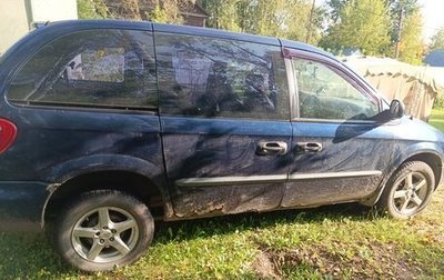 Chrysler Voyager IV, 2002 год, 360 000 рублей, 1 фотография