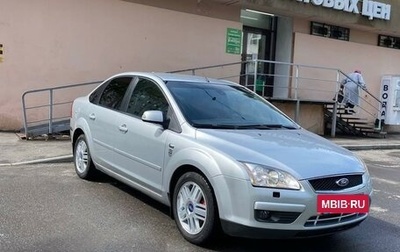 Ford Focus II рестайлинг, 2007 год, 670 000 рублей, 1 фотография