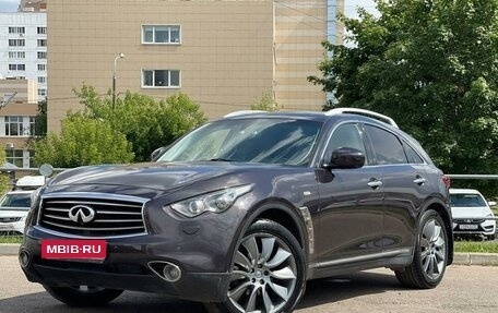 Infiniti FX II, 2009 год, 1 545 700 рублей, 3 фотография