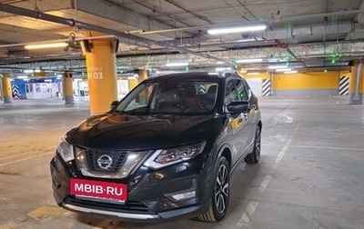 Nissan X-Trail, 2019 год, 2 330 000 рублей, 1 фотография