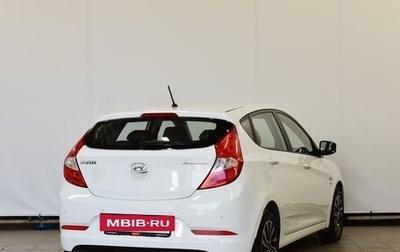 Hyundai Solaris II рестайлинг, 2015 год, 770 000 рублей, 1 фотография