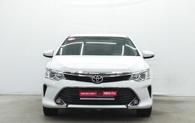 Toyota Camry, 2017 год, 2 710 995 рублей, 1 фотография