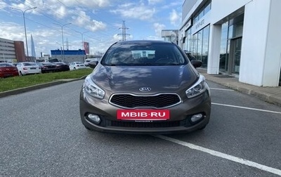 KIA cee'd III, 2014 год, 1 179 000 рублей, 1 фотография