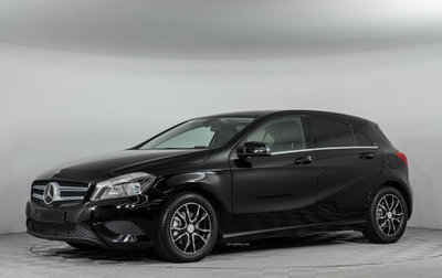 Mercedes-Benz A-Класс, 2013 год, 1 595 000 рублей, 1 фотография