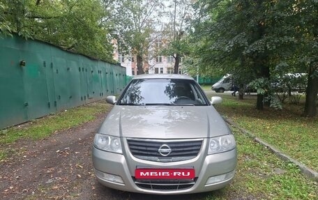 Nissan Almera Classic, 2008 год, 500 000 рублей, 1 фотография