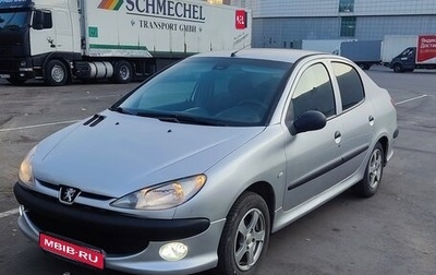 Peugeot 206, 2007 год, 266 000 рублей, 1 фотография