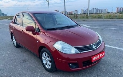 Nissan Tiida, 2010 год, 849 000 рублей, 1 фотография