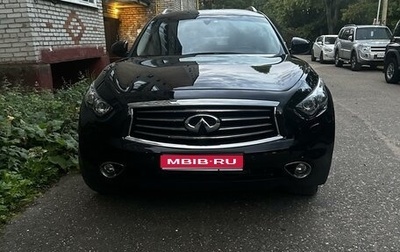 Infiniti QX70, 2016 год, 2 780 000 рублей, 1 фотография