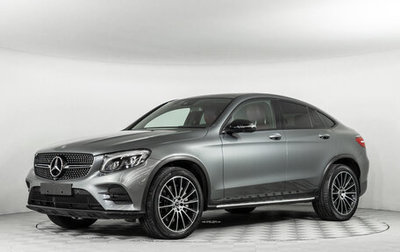 Mercedes-Benz GLC Coupe, 2017 год, 4 240 000 рублей, 1 фотография