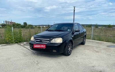 Chevrolet Lacetti, 2005 год, 500 000 рублей, 1 фотография