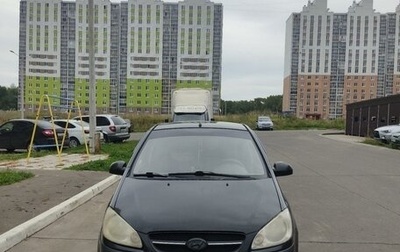 Hyundai Getz I рестайлинг, 2008 год, 320 000 рублей, 1 фотография