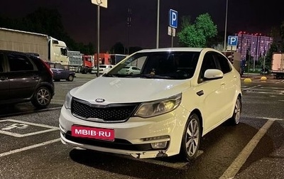 KIA Rio III рестайлинг, 2016 год, 1 350 000 рублей, 1 фотография