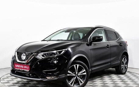 Nissan Qashqai, 2019 год, 2 479 000 рублей, 1 фотография