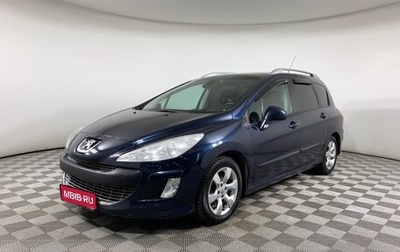 Peugeot 308 II, 2010 год, 618 000 рублей, 1 фотография