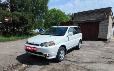 Honda HR-V I, 2000 год, 380 000 рублей, 1 фотография