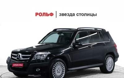 Mercedes-Benz GLK-Класс, 2008 год, 1 580 000 рублей, 1 фотография