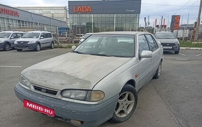 Hyundai Sonata III рестайлинг, 1993 год, 99 000 рублей, 1 фотография