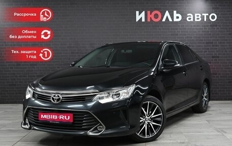 Toyota Camry, 2017 год, 2 835 000 рублей, 1 фотография