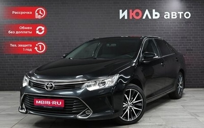 Toyota Camry, 2017 год, 2 835 000 рублей, 1 фотография