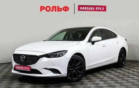 Mazda 6, 2016 год, 2 197 000 рублей, 1 фотография