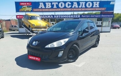 Peugeot 308 II, 2008 год, 520 000 рублей, 1 фотография